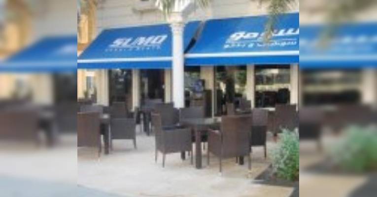 Снимок Caribou Coffee, Шарджа