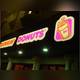 Снимок Dunkin' Donuts, Шарджа
