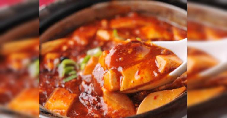 Снимок Chinese Cuisine Daifukuro, Тиёда