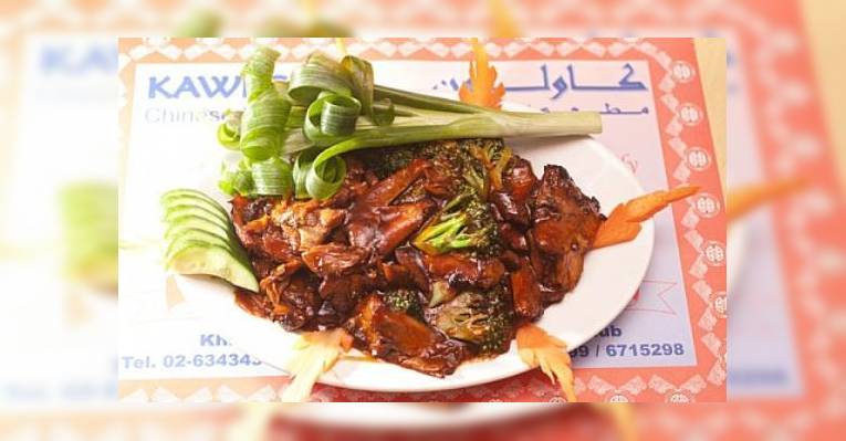 Снимок Kawloon Chinese Restaurant, Абу-Даби