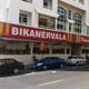 Снимок Bikanervala, Дубай