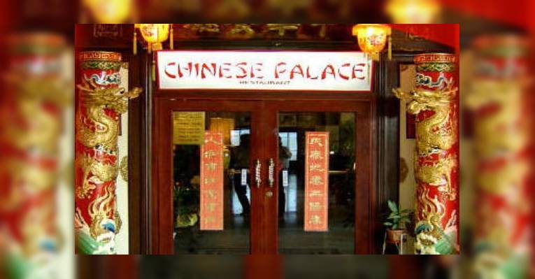 Снимок Chinese Palace Restaurant, Дубай