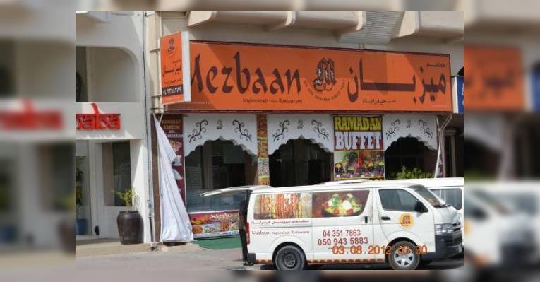 Снимок Mezbaan Hyderabad Restaurant, Дубай