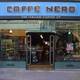 Снимок Caffe Nero, Рас эль-Хайма