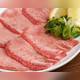 Снимок Variety meat ( Horumonyaki) Honpo Nagai, Осака