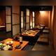 Снимок Waigai Yotsuya Sanchome, Синдзюку