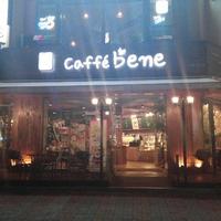 Caffe Bene Daejeon Cheongsa Store