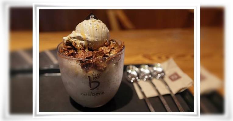 Снимок Caffe Bene  Chungju Yeonsu Store, Chungju