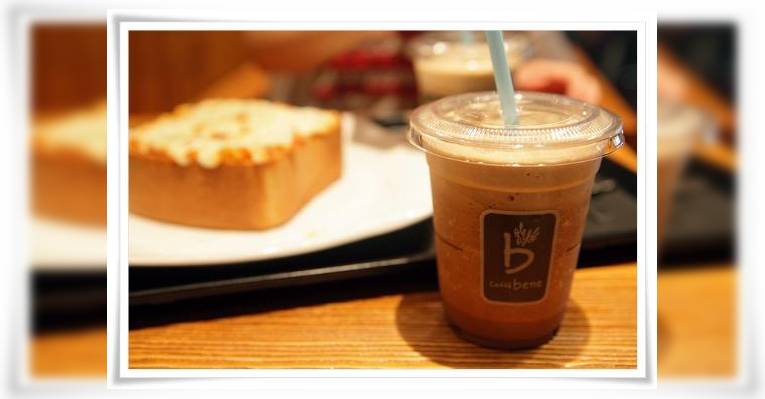 Снимок Caffe Bene  Chungju Yeonsu Store, Chungju