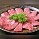 Снимок Yakiniku (Grilled meat) Chikaraya Tamachi, Минато