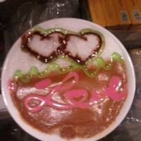 8x Cafe & Bar