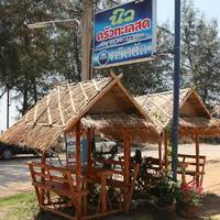 Seafood Kitchen at Khao Kalok