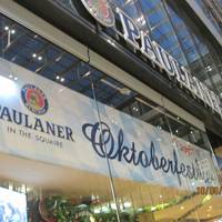 Paulaner in The Squaire