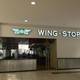 Снимок Wings Stop, Мехико