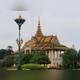 Снимок Royal Cambodia, Перт