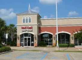 Half Shell Oyster House