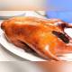Снимок Peking Duck Chinese Restaurant, Хоуп-Айленд