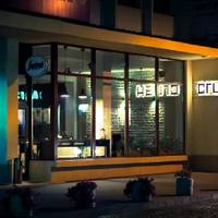 Crush Coffee House & Wine Bar