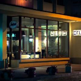 Crush Coffee House & Wine Bar