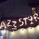 Снимок Jazz Story, Сеул