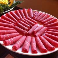 Shabu Rock