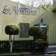 Снимок Restaurantes Los Almendros Polanco, Мехико