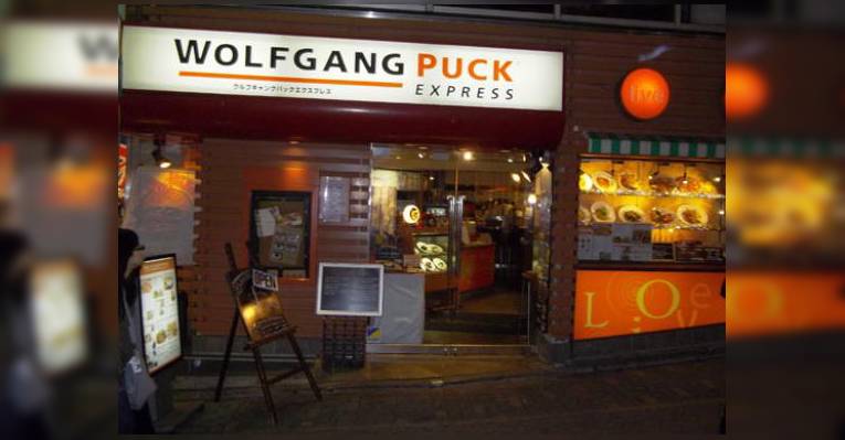 Снимок Wolfgang Puck Cafe Harajuku, Сибуя