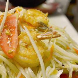 Manaao Thai Cuisine
