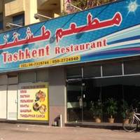 Tashkent Restaurant