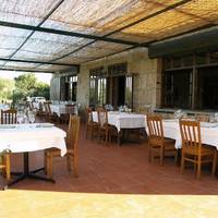 Quinta do Sangrinhal