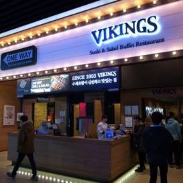 Vikings Ansan