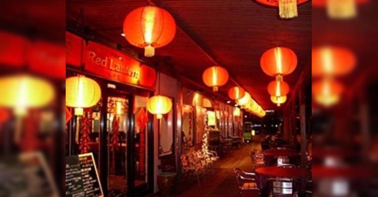 Снимок Red Lantern, Нагасаки