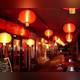 Снимок Red Lantern, Нагасаки
