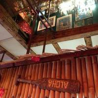 Dan'ton-Ku Tiki Bar