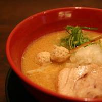 Mitsukabozu