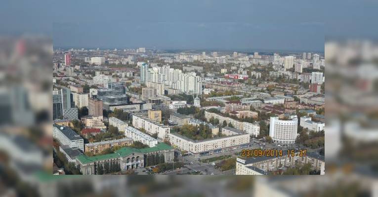 Вид на Екатеринбург