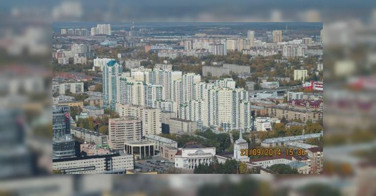 Вид на Екатеринбург