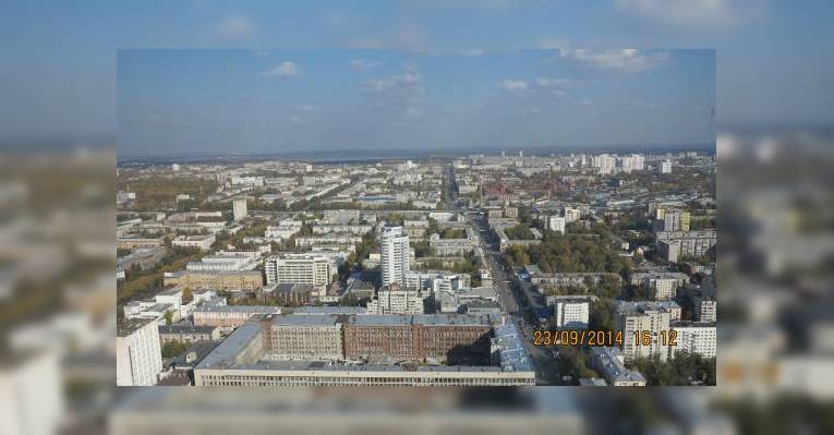 Вид на Екатеринбург