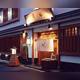 Снимок Kameido Masumoto Main Branch, Кото