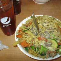 Mongolian Grill