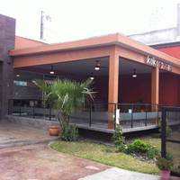 Kokoro Cafe
