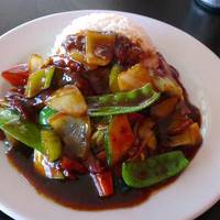 Diamond Garden Chinese Restaurant