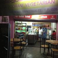 Anna Poorani Vegetarian Restaurant