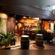 Снимок Agalico Oriental Bistro, Тосима