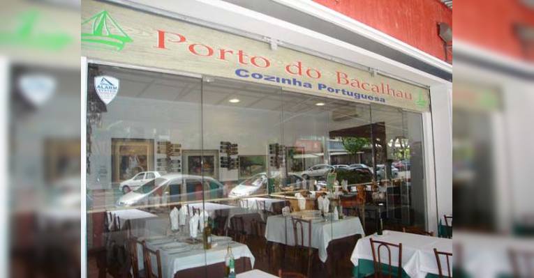 Снимок Porto do Bacalhau, Витория