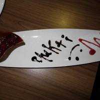 Yukti