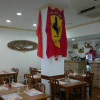 O Siciliano