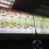 Gyradiko Original Greek Gyros