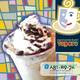 Изображение Vapore Espressolab y Deli, Тихуана