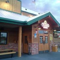 Texas Roadhouse